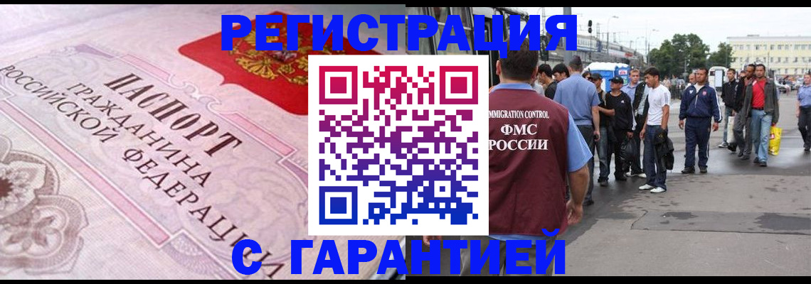 пропишу в квартире в Венёве