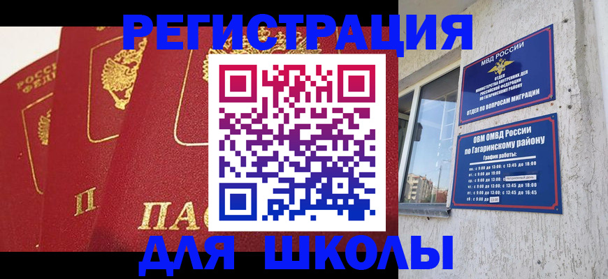 найти адрес прописки в Венёве