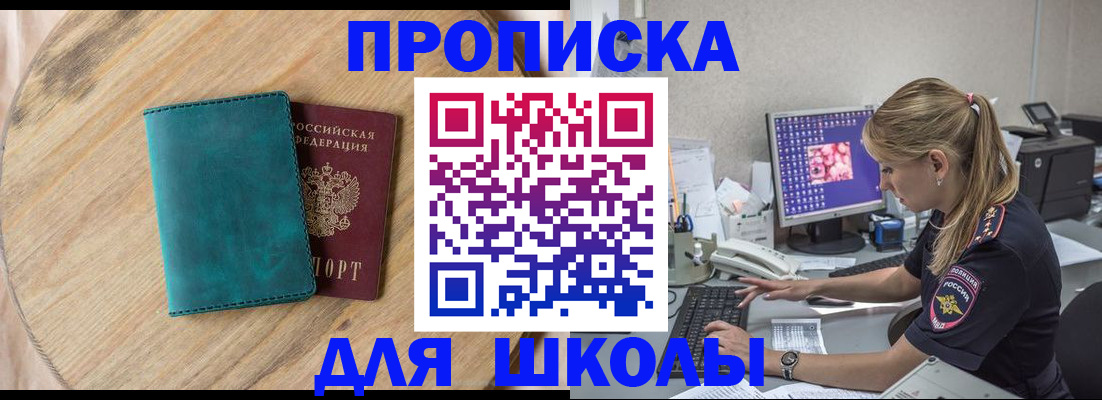 форма 3 в Венёве